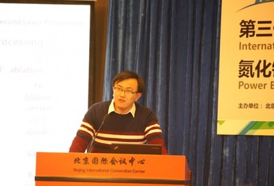 宽禁带半导体电力电子器件 产业化序幕的开启与中国半导体照明的协同机遇